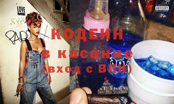 ECSTASY Богородицк